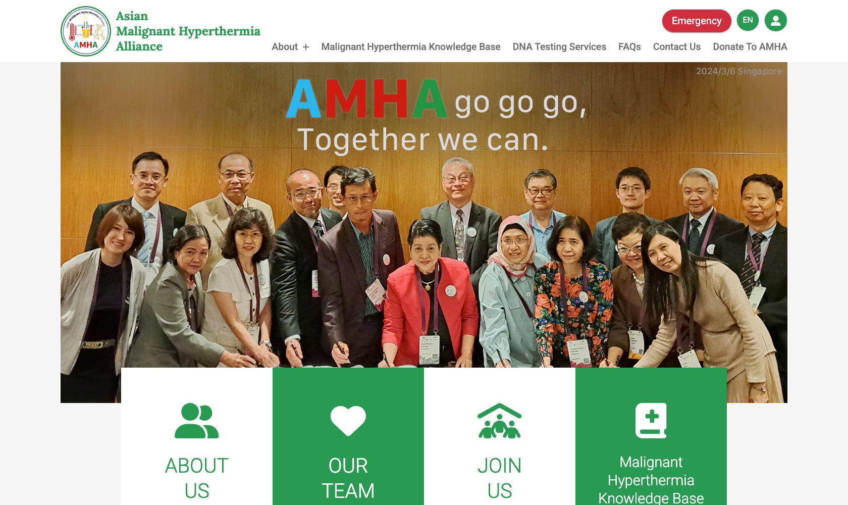 亞洲惡性高熱聯盟 AMHA網站縮圖