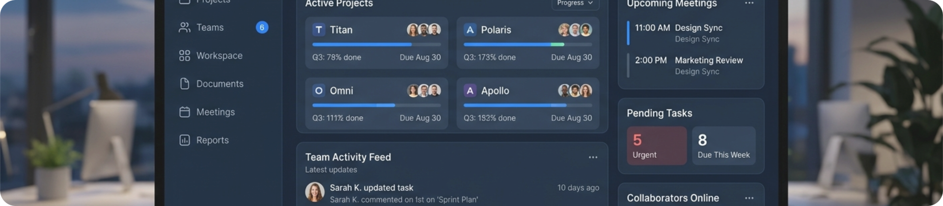 CloudSync Pro 主控台介面